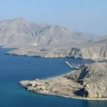 مضيق هرمز