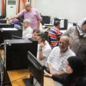 مكتب التنسيق