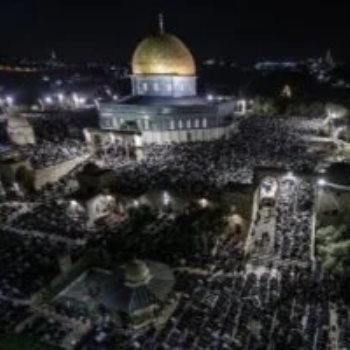 القدس