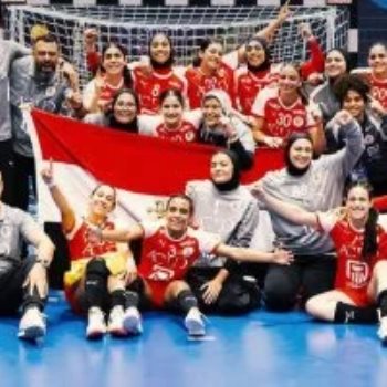منتخب مصر للناشئات لكرة اليد