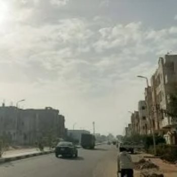 حالة الطقس
