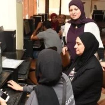 مكتب تنسيق
