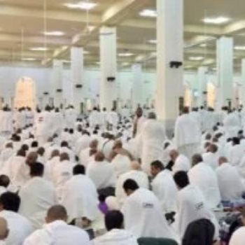 الشروط الكاملة للقبول في حج القرعة 2027