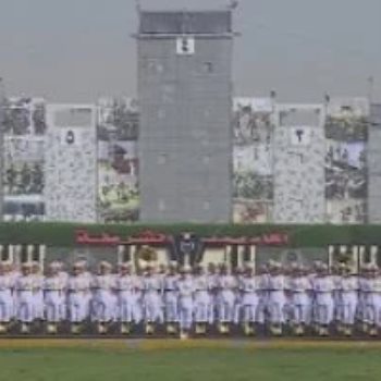 كلية الشرطة