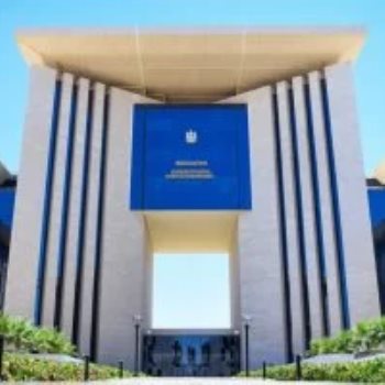 وزارة الخارجية المصرية