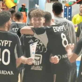 منتخب مصر لشباب كرة اليد