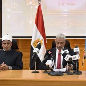 تنسيق جامعة الأزهر