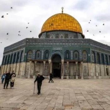 القدس