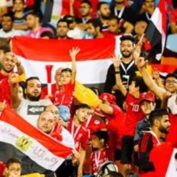 جمهور منتخب مصر