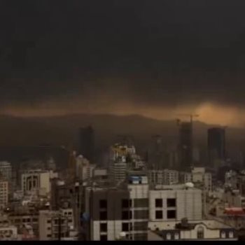 إيران