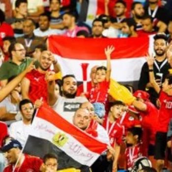 جمهور منتخب مصر