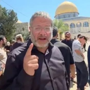 الوزير الإسرائيلي المتطرف ايتمار بن غفير
