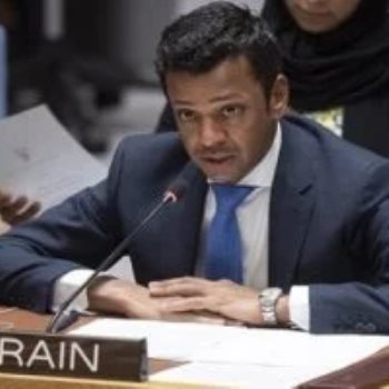 مندوب البحرين لدى الأمم المتحدة السفير جمال فارس