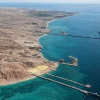 جزيرة خرج الإيرانية