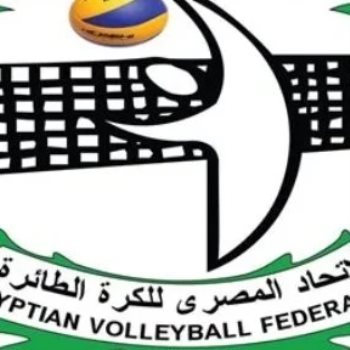 الاتحاد المصري للكرة الطائرة