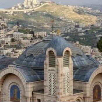 القدس