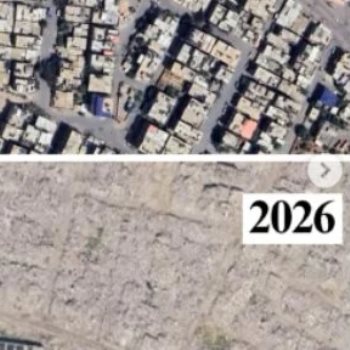 غزة قبل وبعد الحرب
