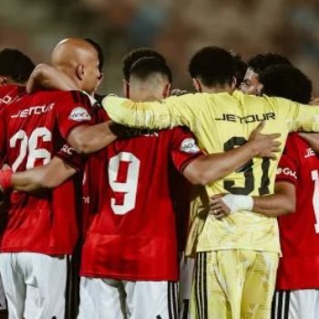 فريق الكرة بالنادي الأهلي
