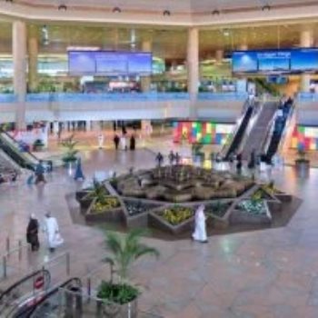 مطار الملك فهد