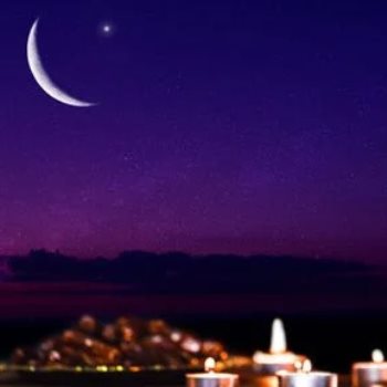 شهر رمضان 2027