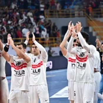 يد الزمالك