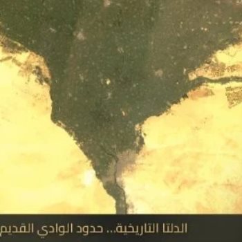 وكالة الفضاء المصرية تستعرض تطور الرقعة الزراعية في الدلتا