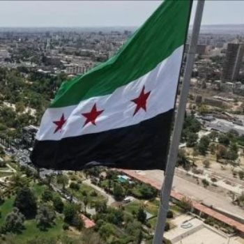 علم سوريا ـ صورة أرشيفية