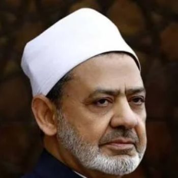 فضيلة الإمام الأكبر الدكتور أحمد الطيب ،شيخ الأزهر الشريف
