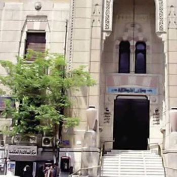 نقابة الأطباء