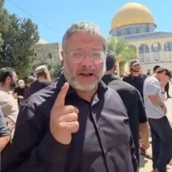 وزير الأمن القومي المتطرف إيتمار بن غفير
