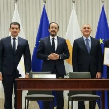 توقيع الاتفاقية