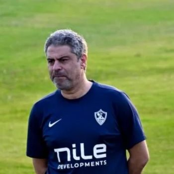 معتمد جمال المدير الفني لفريق الزمالك