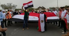 انتخابات المصريين فى الخارج 