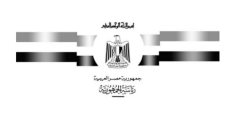 الجريدة الرسمية تنشر قرار العفو عن بعض المسجونين بمناسبة عيد تحرير سيناء