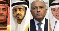 وزراء خارجية الدول العربية الداعمة لمكافحة الإرهاب