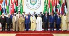 القمة العربية