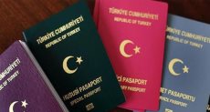 الجنسية التركية للبيع