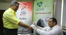 حملة الكشف عن فيروس سي برعاية صندوق تحيا مصر