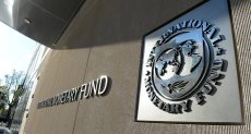 تقرير صندوق النقد الدولي يخفض توقعات النمو العالمي