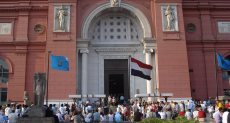 المتحف المصري