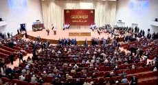 مجلس النواب العراقى