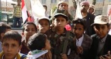 أطفال يمنيين .. ارشيفية
