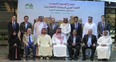 تشكيل الاتحاد العربي للرياضات الإلكترونية