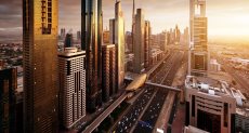 دبي تطلق أول منصة بلوك تشين حكومية