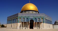 القدس – أرشيفية 