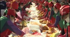 مهرجان خيرى بكوريا الجنوبية لتوزيع 150 طن طعام على الفقراء 