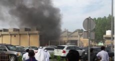 حريق بوزارة الكهرباء الكويتية
