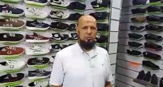 حلم إيهاب في تحويل ورشته لمصنع أحذية