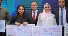 جوائز البنك الأهلي المصري للمبدعين والمبتكرين