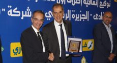 وزير الاتصالات الدكتور عمرو طلعت خلال توقيع بروتوكول التعاون